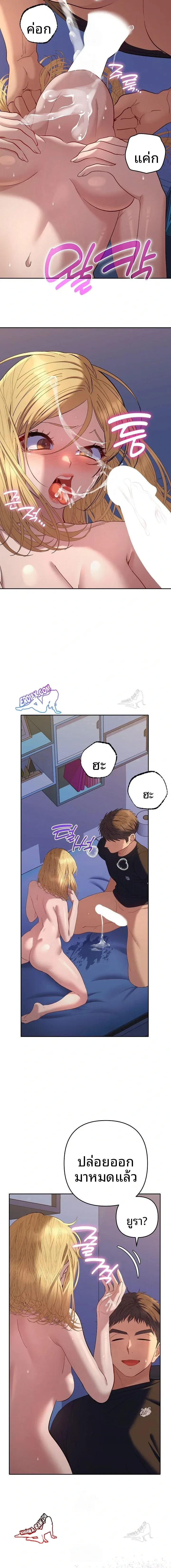 page-16