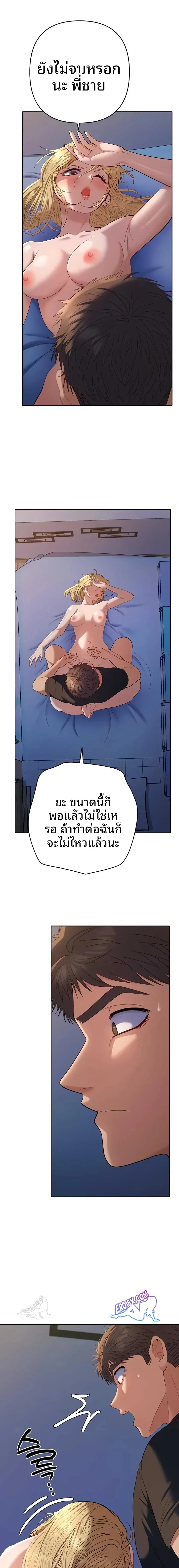 page-21