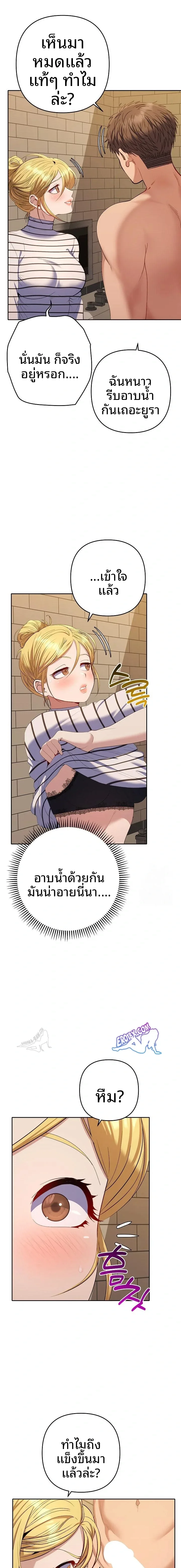page-15