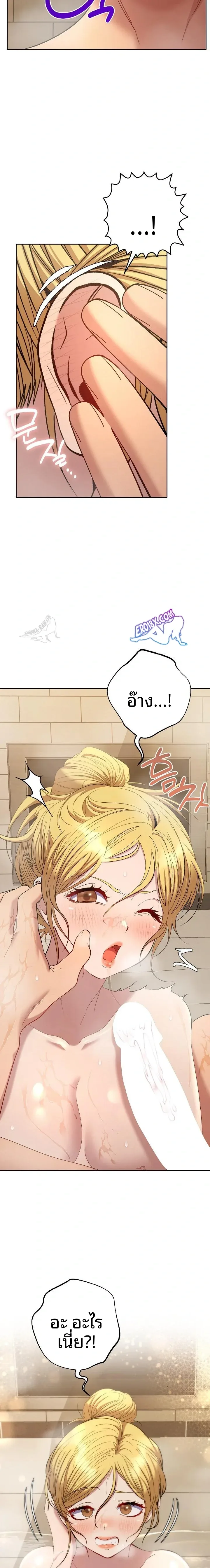 page-15