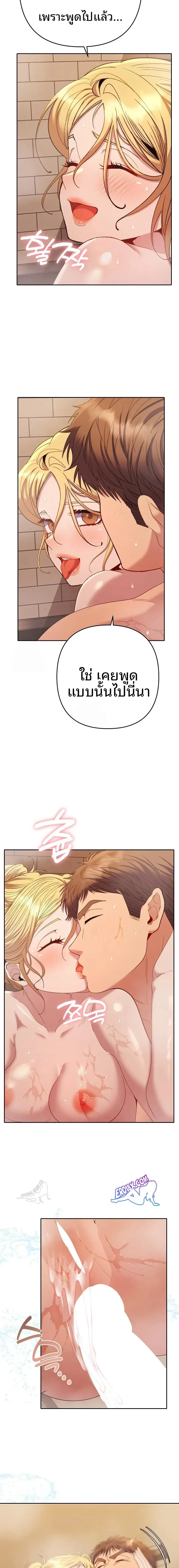page-11