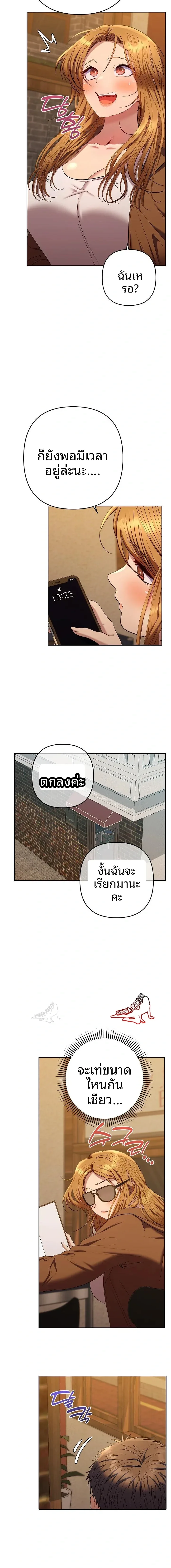 page-22