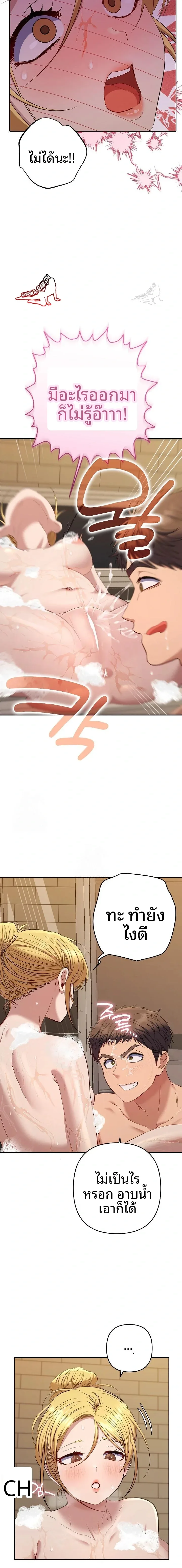 page-21