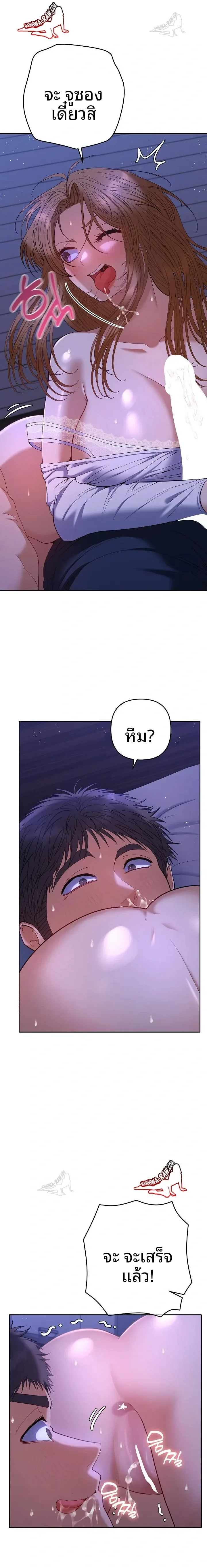 page-11