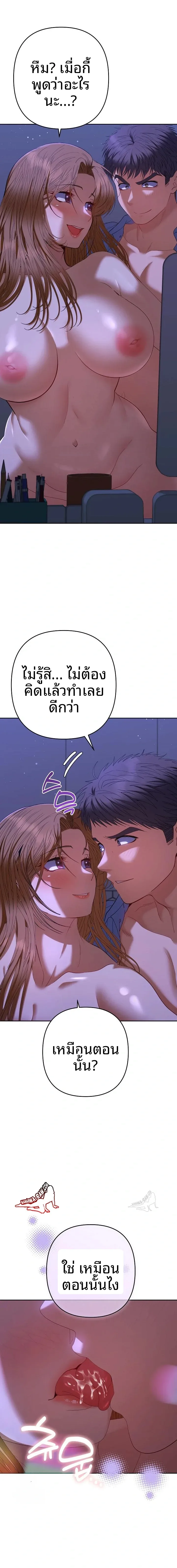 page-15