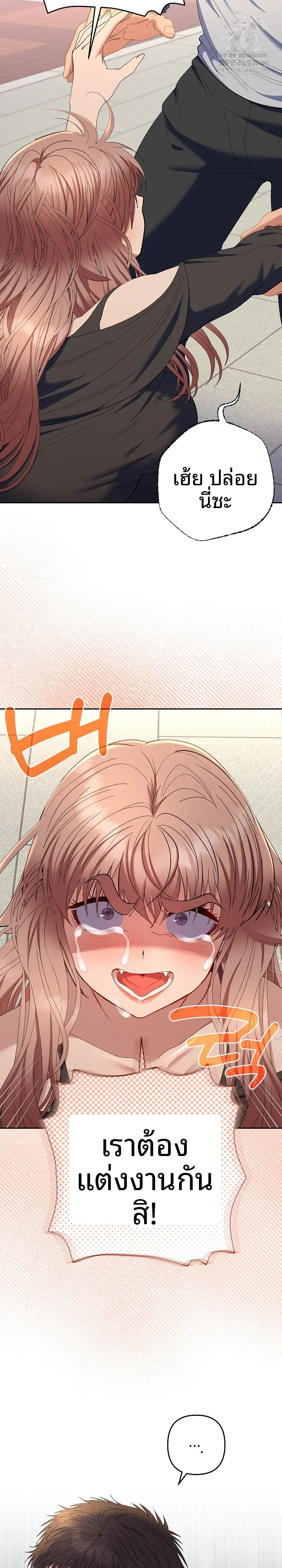 page-10