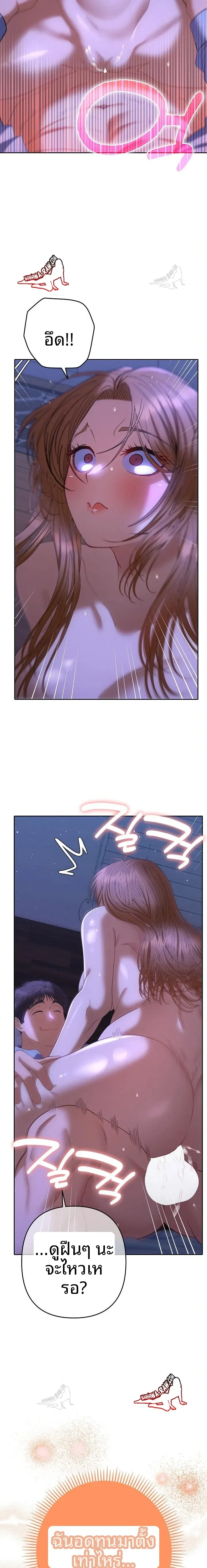 page-20