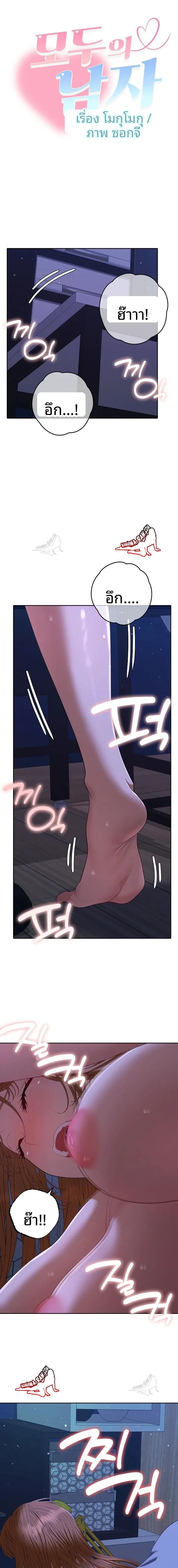 page-16