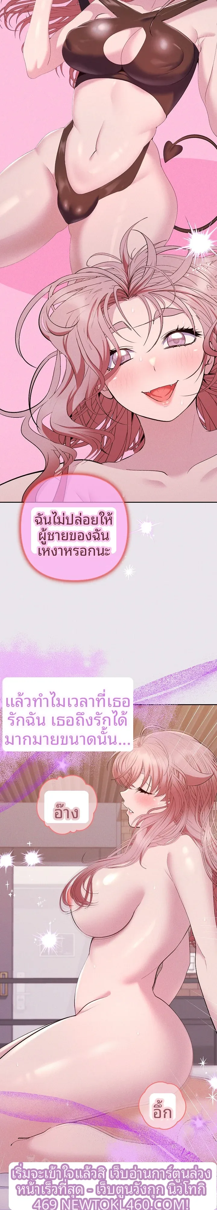 page-14