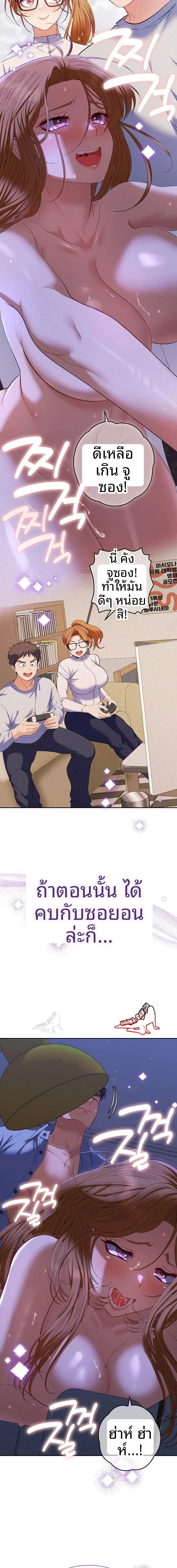 page-18