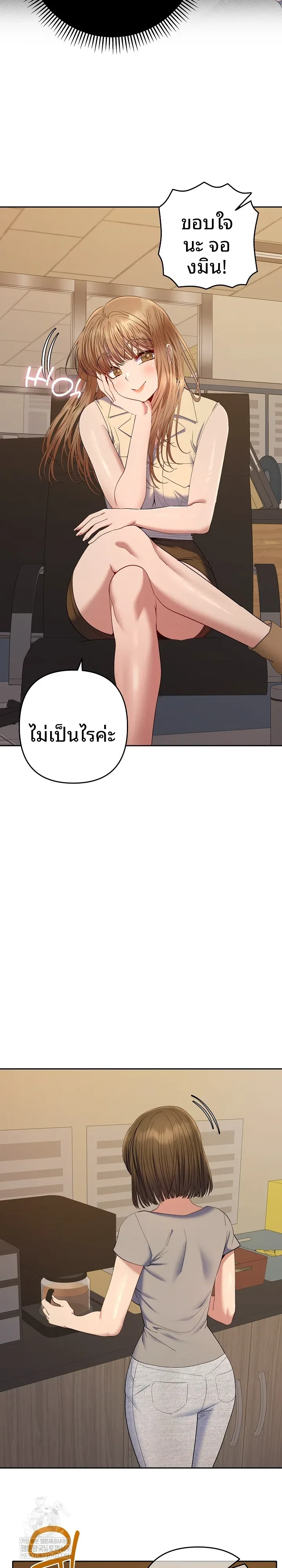 page-11