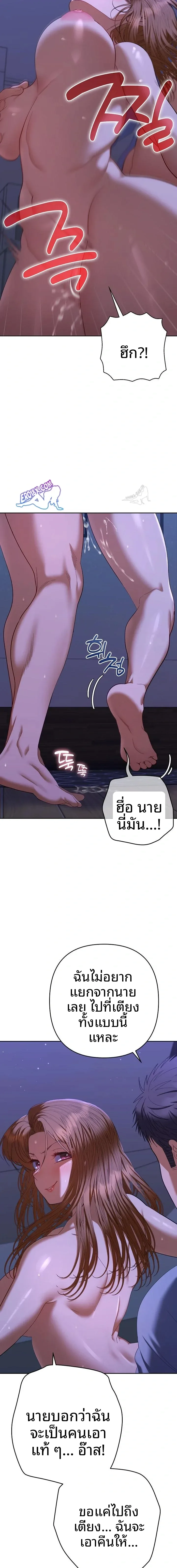 page-22