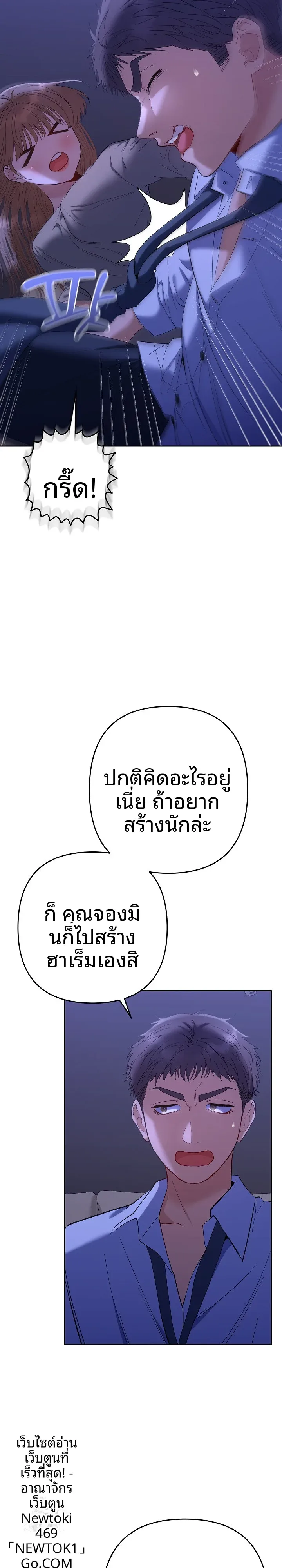 page-12