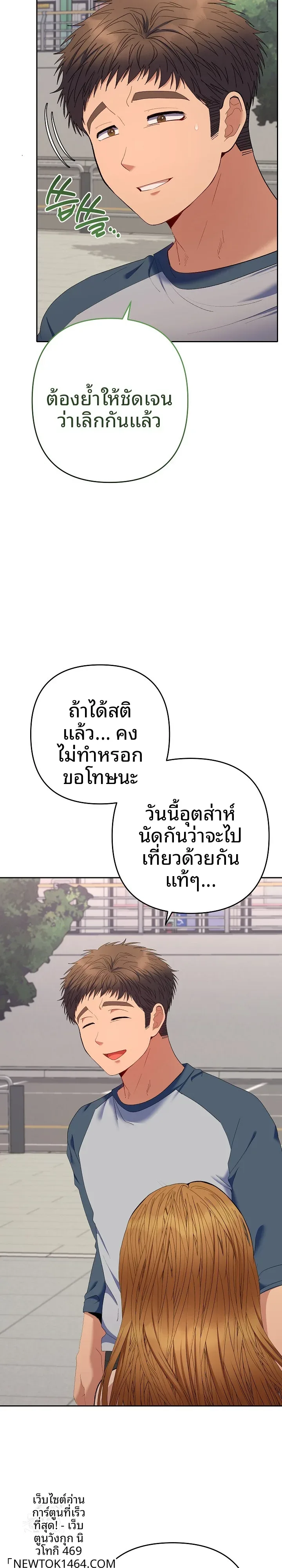 page-28