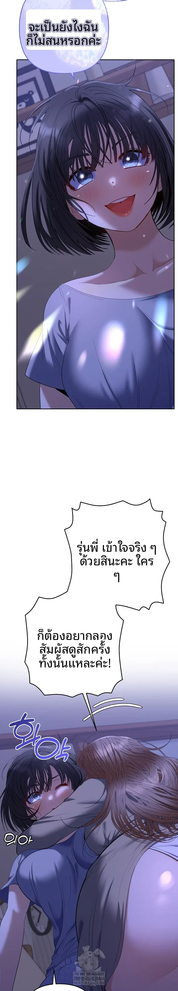 page-21