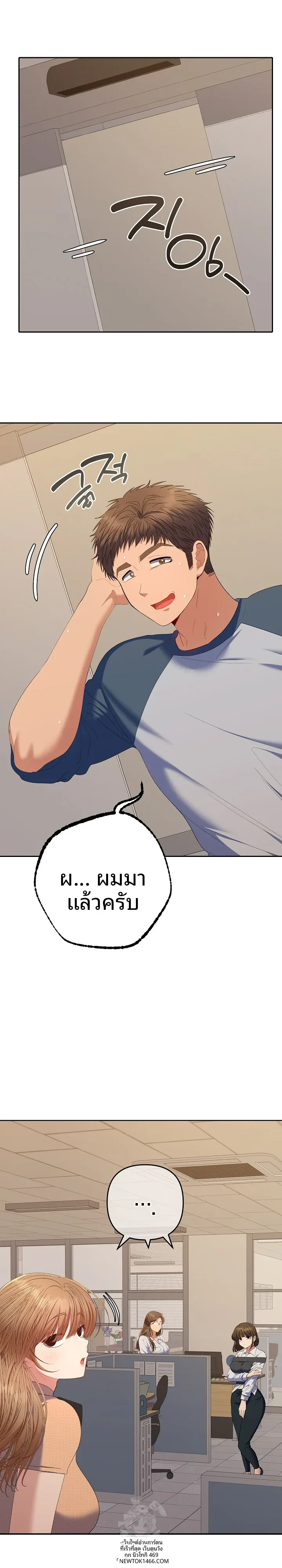 page-31