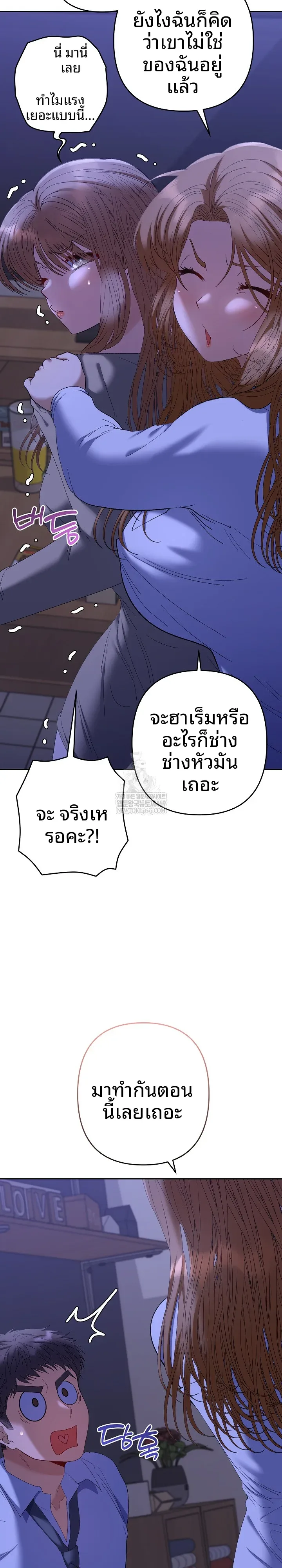 page-24