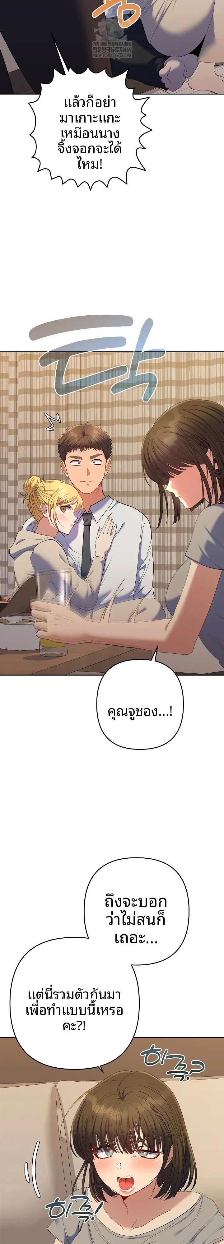 page-27