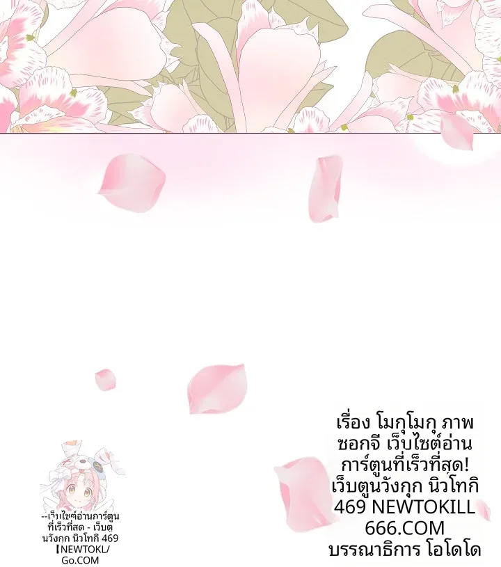 page-33