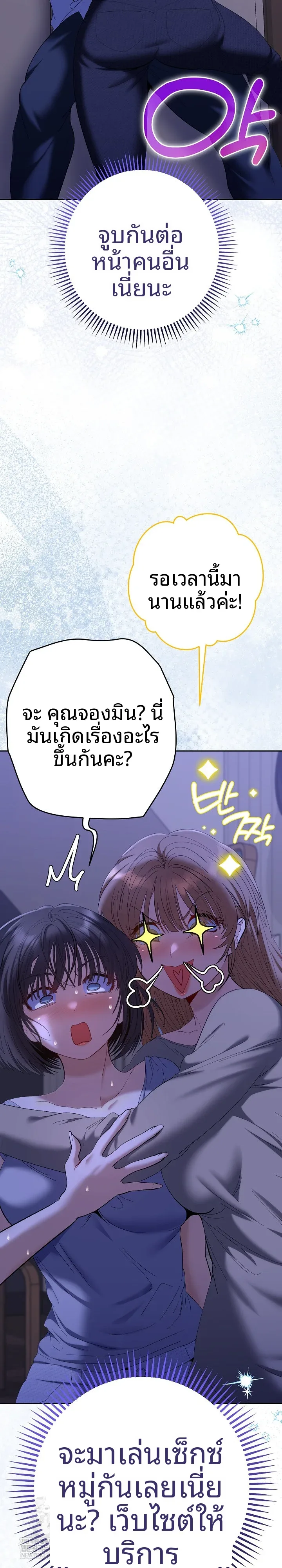 page-26