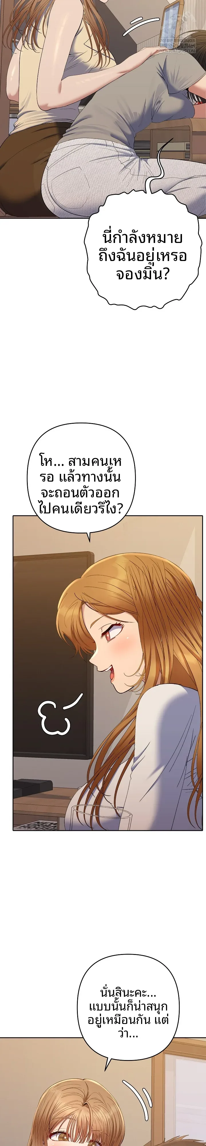 page-30