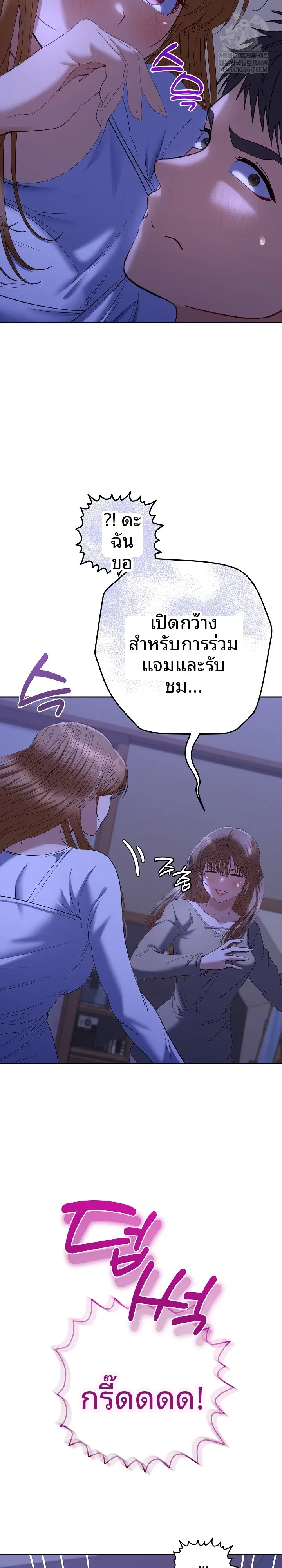 page-28