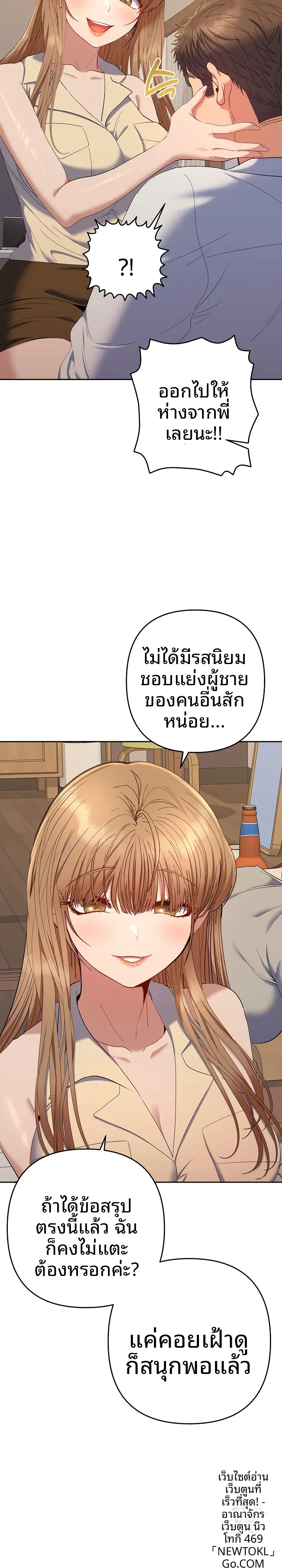 page-31