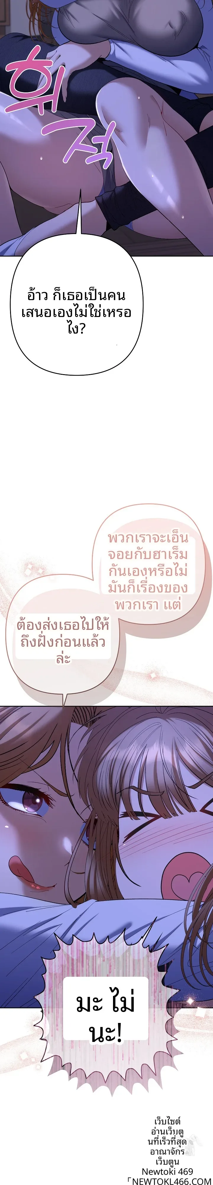 page-31