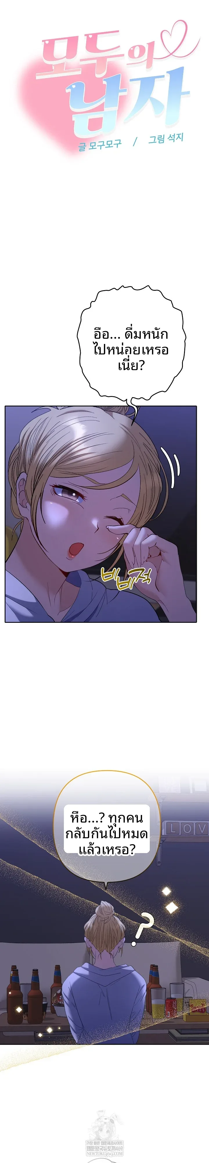 page-32