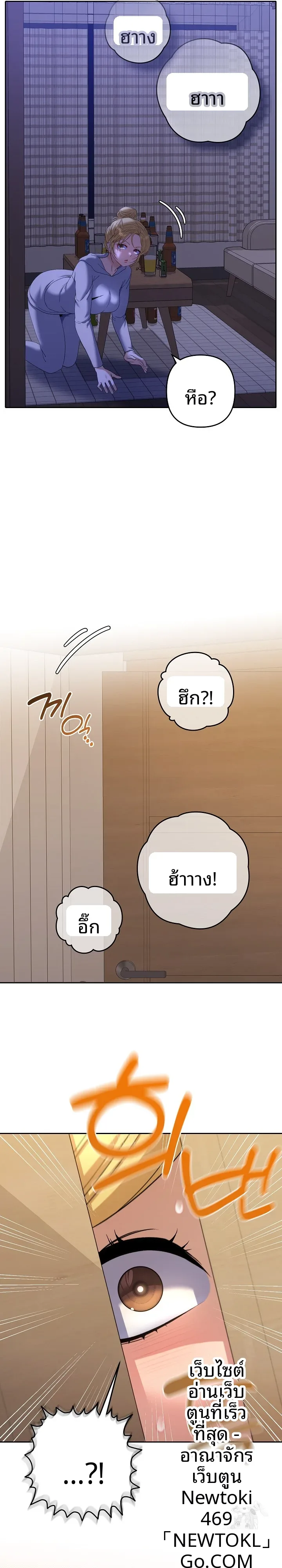 page-33