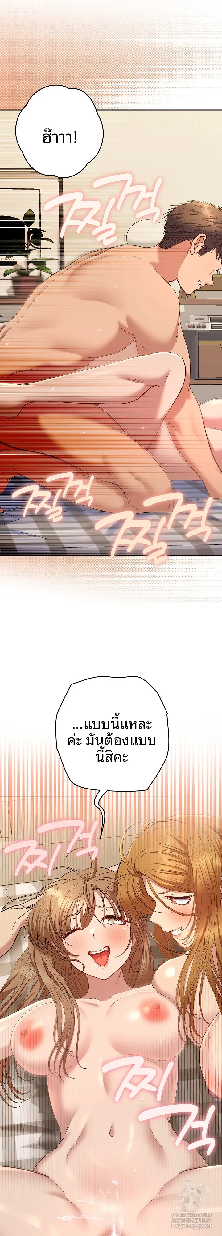 page-34