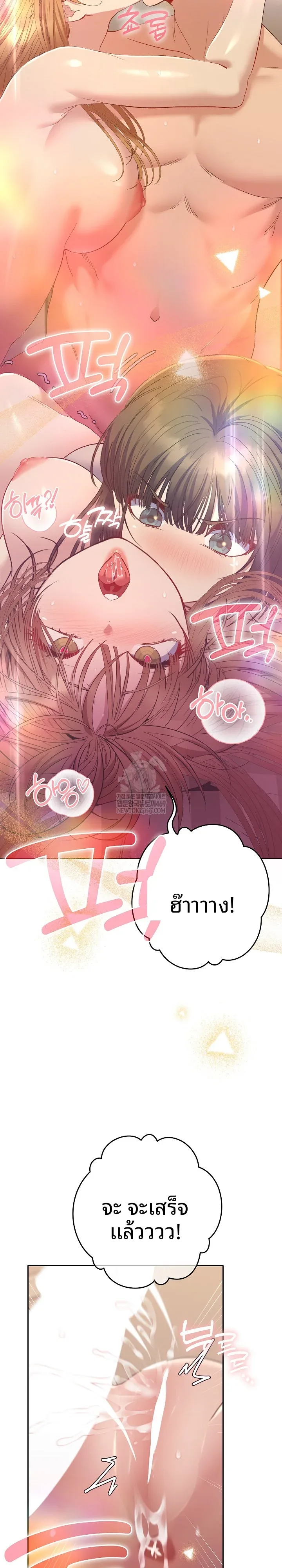 page-42