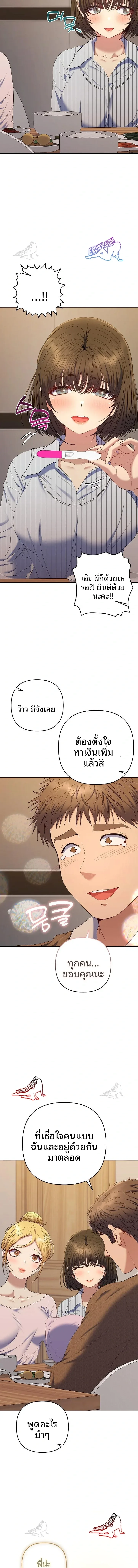 page-21
