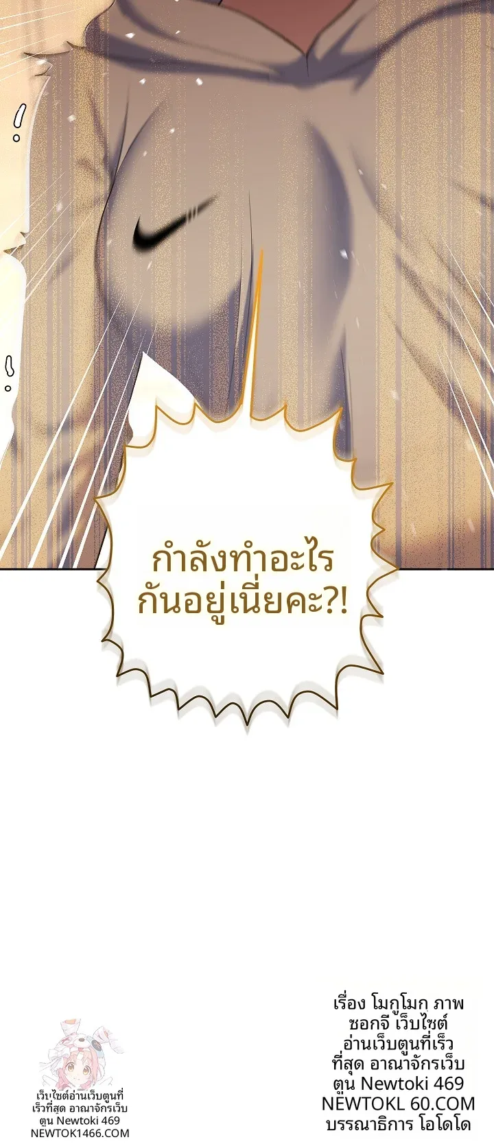 page-44