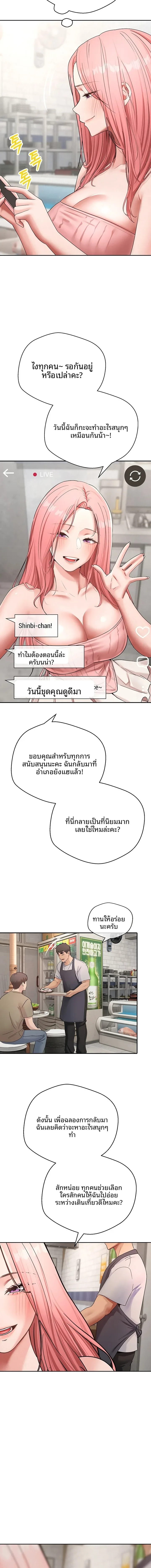 page-16