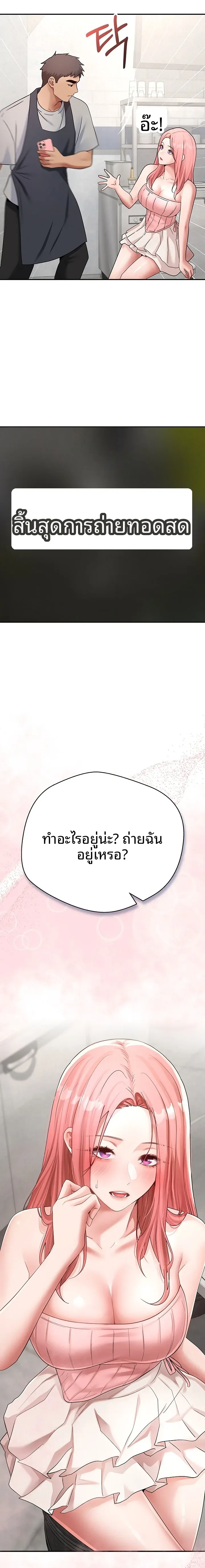 page-19