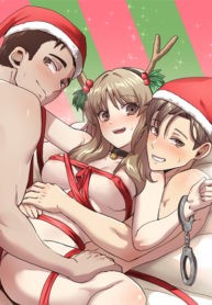 With My Brother’s Friends